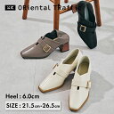 【P5倍】【新作】パンプス 6cm 太ヒール 踏める バブーシュ ウッドヒール チャンキーヒール 柔らか 歩きやすい オフィスカジュアル フォーマル 普段使い 通勤 黒 ブラック ベージュ グレー 送料無料