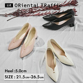 パンプス レディース ヒール 5cm Vカット 美脚 チャンキーヒール 通勤 通学 卒業式 入学式 オフィス きれいめ 黒 ブラック ベージュ ピンク ゴールドパーツ 安定感 歩きやすい 送料無料 クーポン利用時返品交換不可