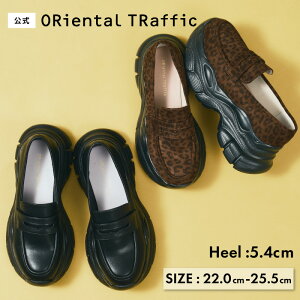 yő20ItN[|LzyP5{zyVzfB[X pvX 5.4cm [t@[ Xj[J[\[  Ip[h JWA ₷ 芴 \bNX킹 H ~  ubN u