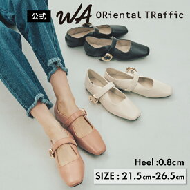 【SALE】【新作】レディース パンプス フラット ぺたんこ ストラップ 柔らかい 履きやすい 黒 ブラック ベージュ ピンク 痛くない 歩きやすい オフィス ローヒール バブーシュ 厚手クッション 通勤 送料無料