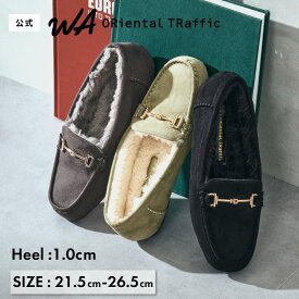 【クーポン有】【P5倍】【SALE】【新作】パンプス レディース シューズ 1cm あったか もこもこ ムートン パンプス 防寒 モカシン カジュアル 秋 冬 暖かい フェイクファー 歩きやすい らくちん ブラック グリーン グレー 送料無料