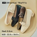 レディース パンプス ローファー WEB限定 3.5cmヒール ローヒール 安定感 リボン ステッチ オフィス カジュアル 通勤 …