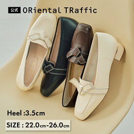 【10,000円以上で20％OFFクーポン有】【P5倍】【SALE】レディース パンプス ローファー WEB限定 3.5cmヒール ローヒール 安定感 リボン ステッチ オフィス カジュアル 通勤 仕事 黒 ブラック ブラウン ベージュ 送料無料