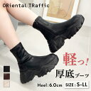 【今だけポイント10倍】【SALE】ショートブーツ レディース 歩きやすい 履きやすい ショート ブーツ シューズ 厚底 スニーカーソール 軽量 ボリューム 柔らかい 秋 冬 おしゃれ かわいい 暖かい 防寒 黒 足長効果 ブラック 送料無料