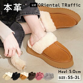 【クーポン有】【P5倍】【SALE】【新作】厚底 ムートンサンダル レディース シューズ あったか もこもこ ムートン サンダル ブーツ 2way 防寒 カジュアル 秋 冬 暖かい フェイクファー 歩きやすい らくちん ブラック キャメル グレー ブラウン 送料無料