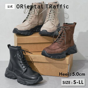 yVzfB[X u[c 5cm [XAbv Xj[J[\[  ҂ݏグ JWA ₷ ₷ NbV H ~ g h \bNX킹 ubN uE O