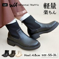 ショートブーツ レディース 4.8cm 歩きやすい 履きやすい ショート ブーツ ニット リブニット 柔らかい …