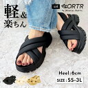 【マラソン限定50％OFFクーポン】サンダル レディース 厚底 パデット 踵ストラップ 伸縮性 歩きやすい 履きやすい 疲れにくい 長時間 履き心地 カジュアル おしゃれ 黒 ブラック 送料無料 クーポン利用時返品交換不可