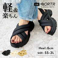 サンダル レディース 厚底 パデット 踵ストラップ 伸縮性 歩きやすい 履きやすい 疲れにくい 長時間 履き…
