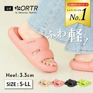 【リカバリーサンダル半額クーポン有】【リカバリーサンダル】レディース サンダル EVAサンダル ビーチサ…