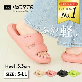 【リカバリーサンダル】レディース サンダル EVAサンダル ビーチサンダル ビーサン 軽量 パデット 歩きやすい アウトドア 黒 ブラック ベージュ グリーン ピンク クーポン利用時返品交換不可