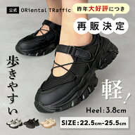レディース スニーカー ベルト ゴム バレエコア トレンド 軽量ソール 歩きやすい チューブストラップ ベ…