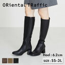 【MAX20％オフクーポン有】【P5倍】【SALE】ブーツ レディース 6.2cm ロングブーツ 定番 スクエアトゥ 柔らかい トレンド フェミニン ベージュ 黒 ブラック ブラウン グレー スクエアトゥ 歩きやすい 安定感 暖かい 防寒 送料無料