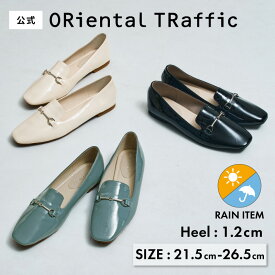 【SALE】パンプス レディース 1.2cm WEB限定 スクエアトゥ オペラ ビット フラット ぺたんこ 防水 シート 撥水 防水 黒 ブラック ブルー ベージュ 雨 レイン レインシューズ 晴雨兼用 生活防水 歩きやすい 送料無料