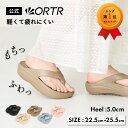 【クーポン有】【ポイント10倍】【SPECIAL PRICE】【新作】【送料無料】【リカバリーサンダル】レディース サンダル トングサンダル 厚底 軽量 ベージュ 黒 ブラック ブラウン ブルー ピンク くすみカラー ビーチサンダル 厚底EVAトングサンダル