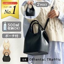 楽天市場】ホースヘアー オーストリッチの通販
