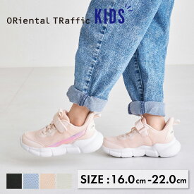キッズ スニーカー シューズ 靴 男女兼用 メッシュ マジックテープ 保育園 幼稚園 小学生 子供靴 通園 通学 16cm 17cm 18cm 19cm 20cm 21cm 22cm 送料無料 クーポン利用時返品交換不可