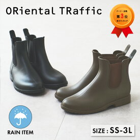 【SALE】【晴雨兼用】ブーツ レディース 雨の日 レインブーツ ショート サイドゴア 撥水 防水 長靴 梅雨 雨靴 サイドゴアラバーレインブーツ