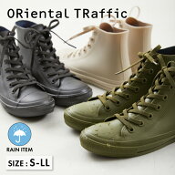 【緊急開催！レインフェア30％OFFクーポン】【SALE】【晴雨兼用】レインシューズ レインスニーカー 雨 雨…