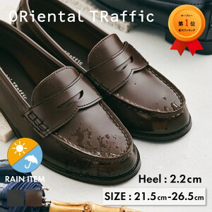 yJpzCV[Y C[t@[ J J̓  fB[X C [t@[ rWlX ItBX ʋ JWA 2.2cm [q[  ₷ 