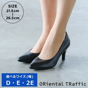4e パンプス 7cmの人気商品 通販 価格比較 価格 Com