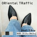 【クーポン有】【WEB限定】 オリエンタルトラフィック 痛くない 走れる 歩きやすい パンプス 黒 ポインテッド 5cm 7cm 3E 幅広 外反母趾 冠婚葬祭 フォーマル オフィス 送料無料最強配送 クーポン利用時返品交換不可