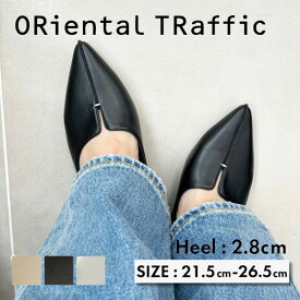【WEB限定】 オリエンタルトラフィック 痛くない 走れる 歩きやすい パンプス 黒 ポインテッド 5cm 7cm 3E 幅広 外反母趾 冠婚葬祭 フォーマル オフィス 送料無料最強配送 クーポン利用時返品交換不可