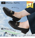 【30％OFFクーポン使用で5,880円】【累計180万足突破】 跳べるパンプス 痛くない 走れる 歩きやすい オリエンタルトラ…