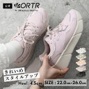 【10,000円以上で20％OFFクーポン有】【P5倍】【SALE】スニーカー レディース シューズ 厚底スニーカー 厚底 スニーカー 厚底シューズ 軽量 軽量ソール 疲れにくい おしゃれ 可愛い きれいめ スタイルアップ 黒 白 シューズ 送料無料