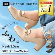 【累計180万足突破】 跳べる ローファー レディース パンプス 5.3cm ヒール 痛くない 歩きやすい 柔らか…