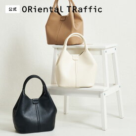 バッグ レディース 肩掛け ショルダーストラップ 通勤 オフィス 黒 ブラック ベージュ 柔らかい 2way 柔らかい 使いやすい ファスナー ショルダーバッグ かばん フェミニン インバッグ付き