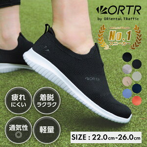 yő20ItN[|LzyP5{zySALEzXj[J[ fB[X C y EH[LO V[Y    _炩 Ȃ ₷ L 㗚 l d JWA ^