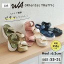 【クーポン有】【ポイント10倍】【SALE】レディース サンダル スポサン 厚底 マジックテープ サイズ調整 歩きやすい 黒 ブラック ベージュ カーキ ネイビー アイボリー ピンク ダブルベルトスポーツサンダル