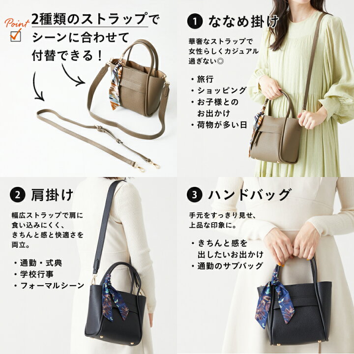 楽天市場】バッグ ハンドバッグ ショルダーバッグ ストラップ付 