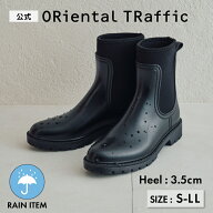 【晴雨兼用】レインブーツ レディース 長靴 撥水 防水 ショートブーツ レインシューズ 雨 雨の日 台風対…