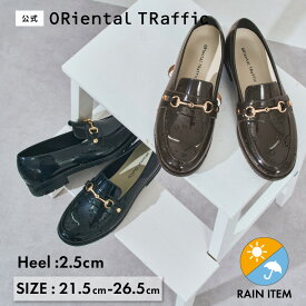 【P5倍】【新作】【 晴雨兼用 】レインシューズ レイン ローファー レディース 柔らかい 雨 撥水 防水 通勤 レインパンプス 梅雨 黒 ビットモチーフ パンプス 送料無料