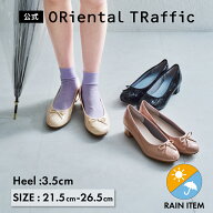 【緊急開催！レインフェア30％OFFクーポン】【SALE】レインシューズ レインパンプス 雨 雨の日 晴雨兼用 …