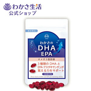 킩DHA Tvg 162 y 킩  z DHA EPA dha epa Tv Tvg DHATv AX^LT` r^~D zXt@`WZ b_ V`   tB