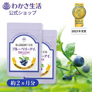 u[x[AC DELUXE 2܃Zbg(2)y 킩  zu[x[ u[x[Tv Tvg Tv rx[ eC AgVAj JVX AX^LT`  