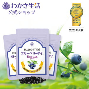 u[x[AC DELUXE 3܃Zbg(3)y 킩  zu[x[ u[x[Tv Tvg Tv rx[ eC AgVAj JVX AX^LT`  