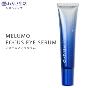 MELUMO XLPAy킩 z tH[JXACZ g[^OEWF CXgICZ miniZbg AgVAj N`iVGLX RPq zzo RkJ }