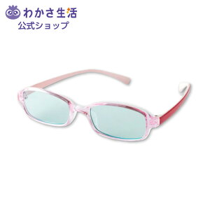 TVCKl WjA Kl@Zbgy 킩  zTOX LbY qp O u[Cg ߐԊO UV ԕ Jbg UVJbg OJbg u[CgJbg 