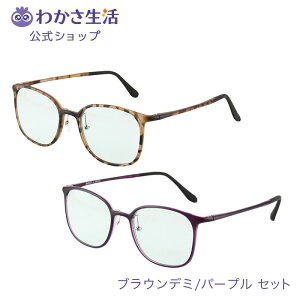 yZbgw10%z TVCKl 2{Zbgy 킩  zTOX Kl O u[Cg ߐԊO UV ԕ Jbg UVJbg OJbg ڂɗD F Y