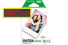 フジフィルム "チェキ" INSTAX mini用フィルム 2個パック