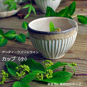 ymax30%offN[|zvq AeB[NXC Jbv()  Jbv 킢 aH iH@ dqWΉj@ Mtg iʗjƃJtF