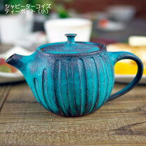 楽天市場】取っ手 の ない 急須（コーヒー・お茶用品｜キッチン用品 
