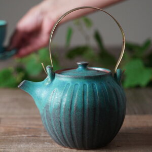 【MAX30%offクーポンあり】益子焼 真鍮ハンドルポット(大) シャビーターコイズ 茶こしつき 職人の手づくり 陶器製 シンプル ナチュラル おしゃれ かわいい 急須 茶器 ティーポット 紅茶 緑