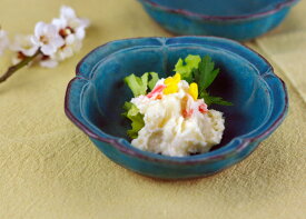 益子焼 シャビーターコイズ 梅ボウル(小）ターコイズブルー 青 かわいい おしゃれ モダン 陶器 和食器 （食洗機対応 電子レンジ使用可） ギフト 名入れ（別料金）