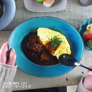 yAEgbgzM ȉ~ij Vr[^[RCY vq ₳V[Y I[oM Vv i`  pX^M J[M aHidqW/H@j킩