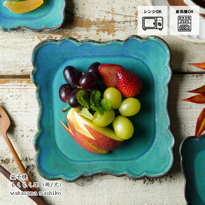 ymax30%offN[|zvq MijVr[^[RCY pM 킩ܓ| _ t i`  킢 u[  M XNGA v[g JtF